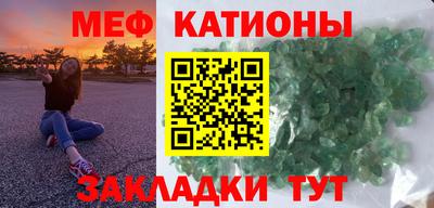 амф Будённовск