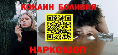 амф Будённовск