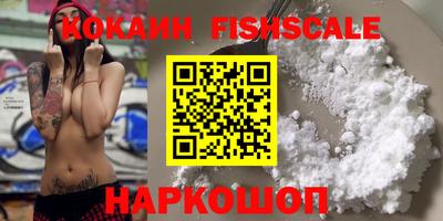 амф Бугуруслан