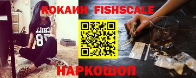 бошки Бузулук