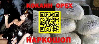 амф Будённовск