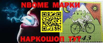 амф Будённовск