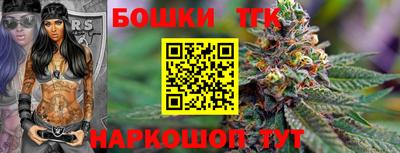 амф Бугуруслан