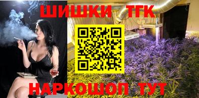 амф Бугуруслан