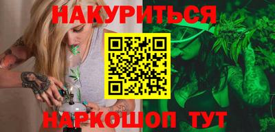 амф Будённовск