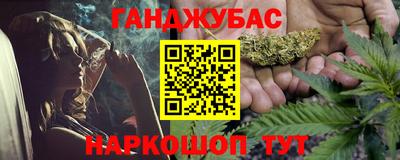 амф Бугуруслан