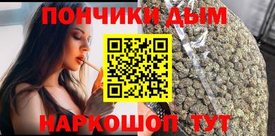амф Бугуруслан