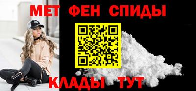 бошки Бузулук