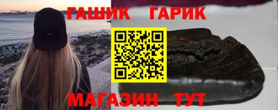 амф Бугуруслан